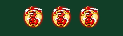 Mahjong Legend X'mas Screenshot