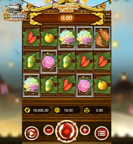 Royal Thai Dessert Screenshot