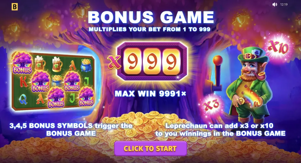 BG Lucky Oak Screenshot