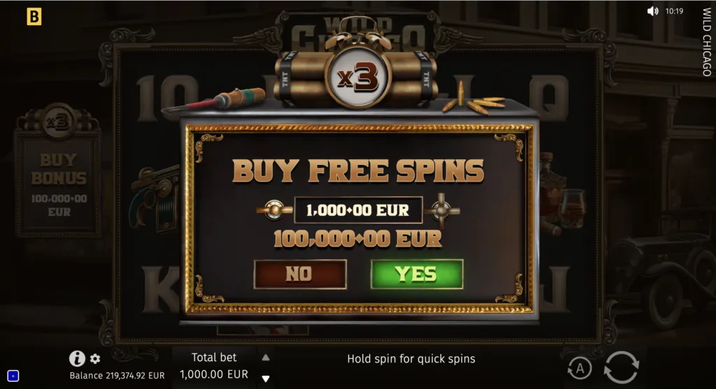 BG Wild Chicago Screenshot