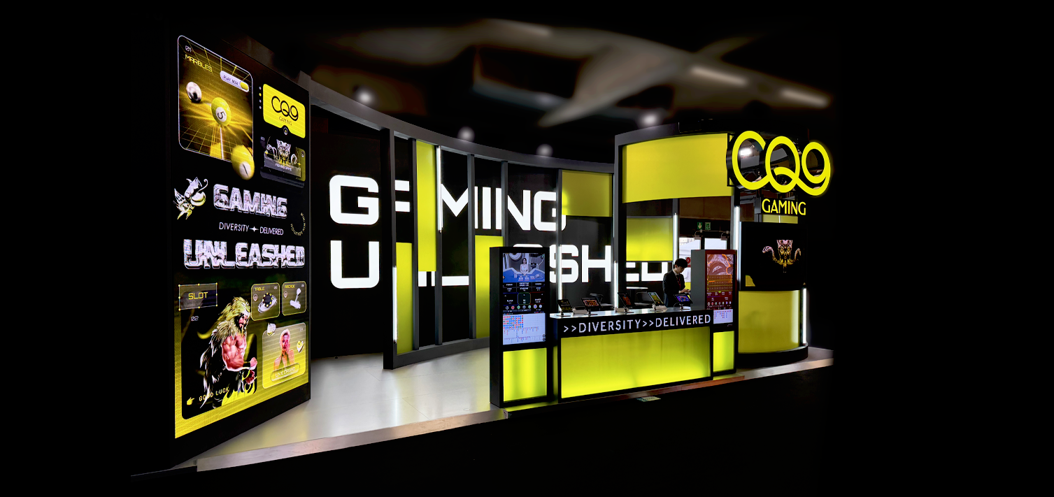 Gu Gu Gu M Screenshot