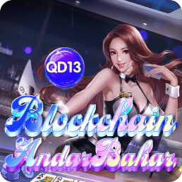 BlockchainAndarBahar(QD13) Screenshot
