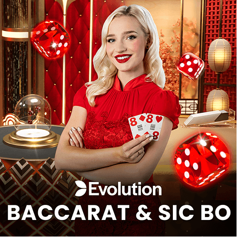 EVO-A LOBBY Screenshot