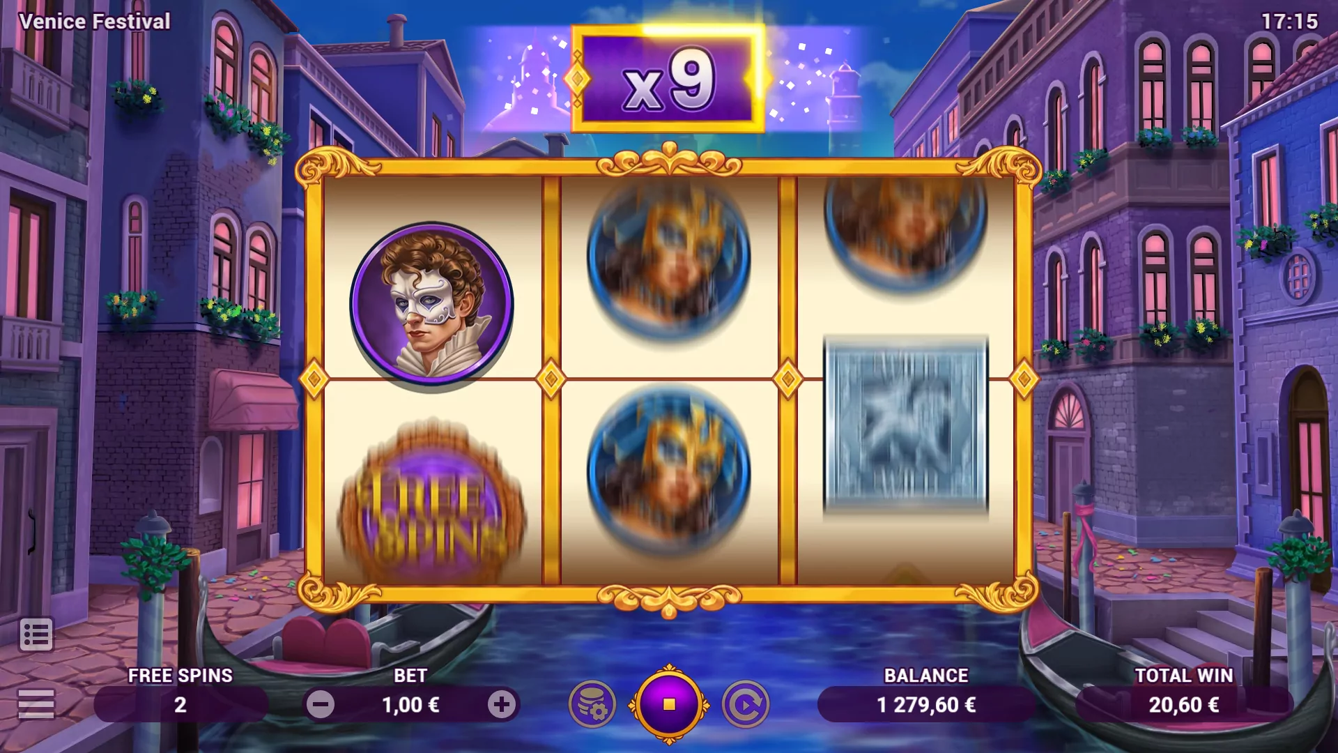 EVO Venice Festival Screenshot