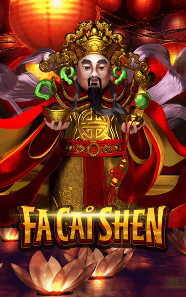 Fa Cai Shen Screenshot