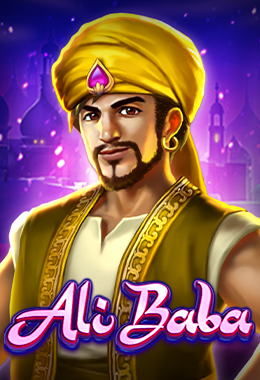 Ali Baba Screenshot