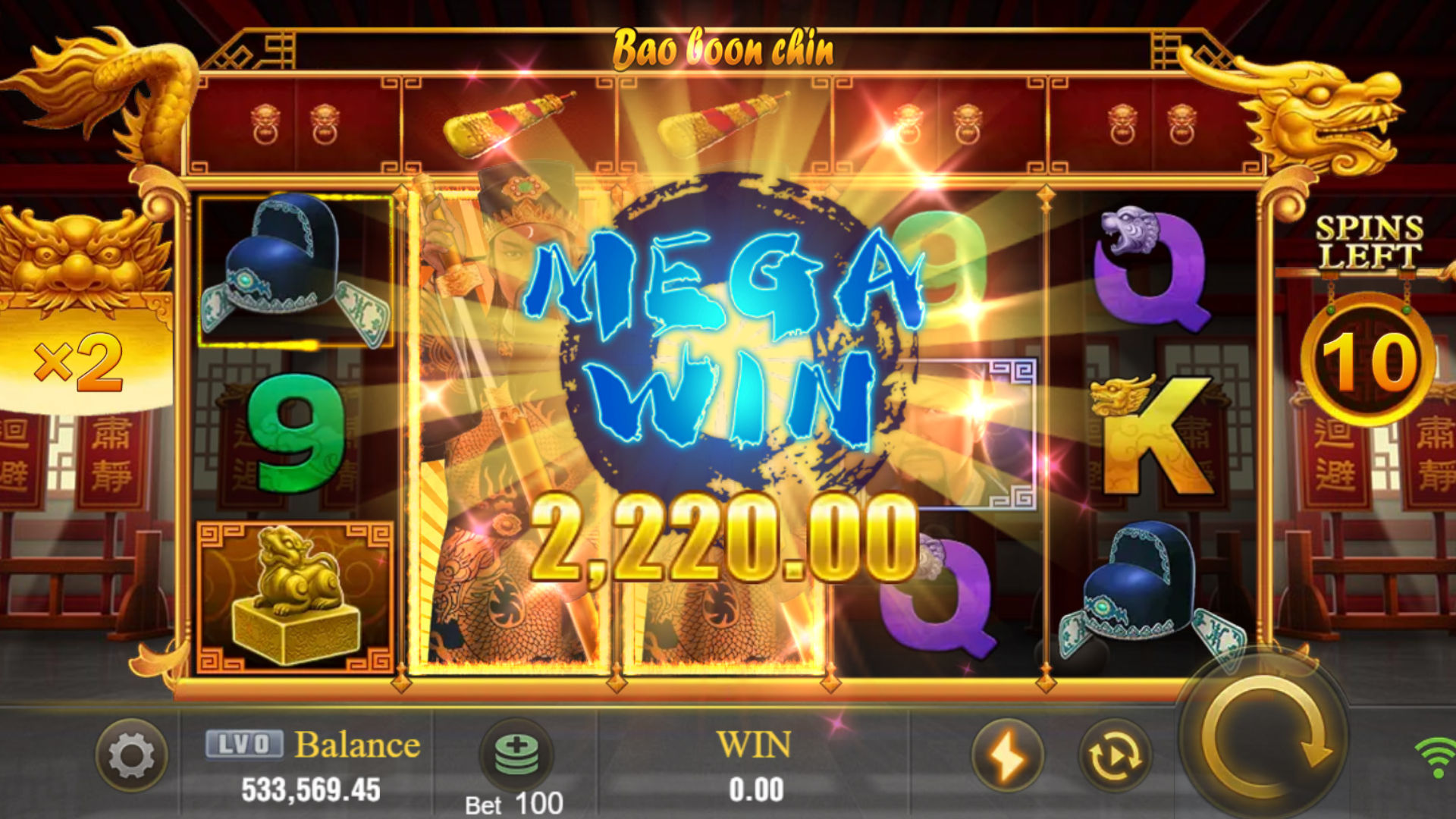 JILI Bao Boon Chin Screenshot