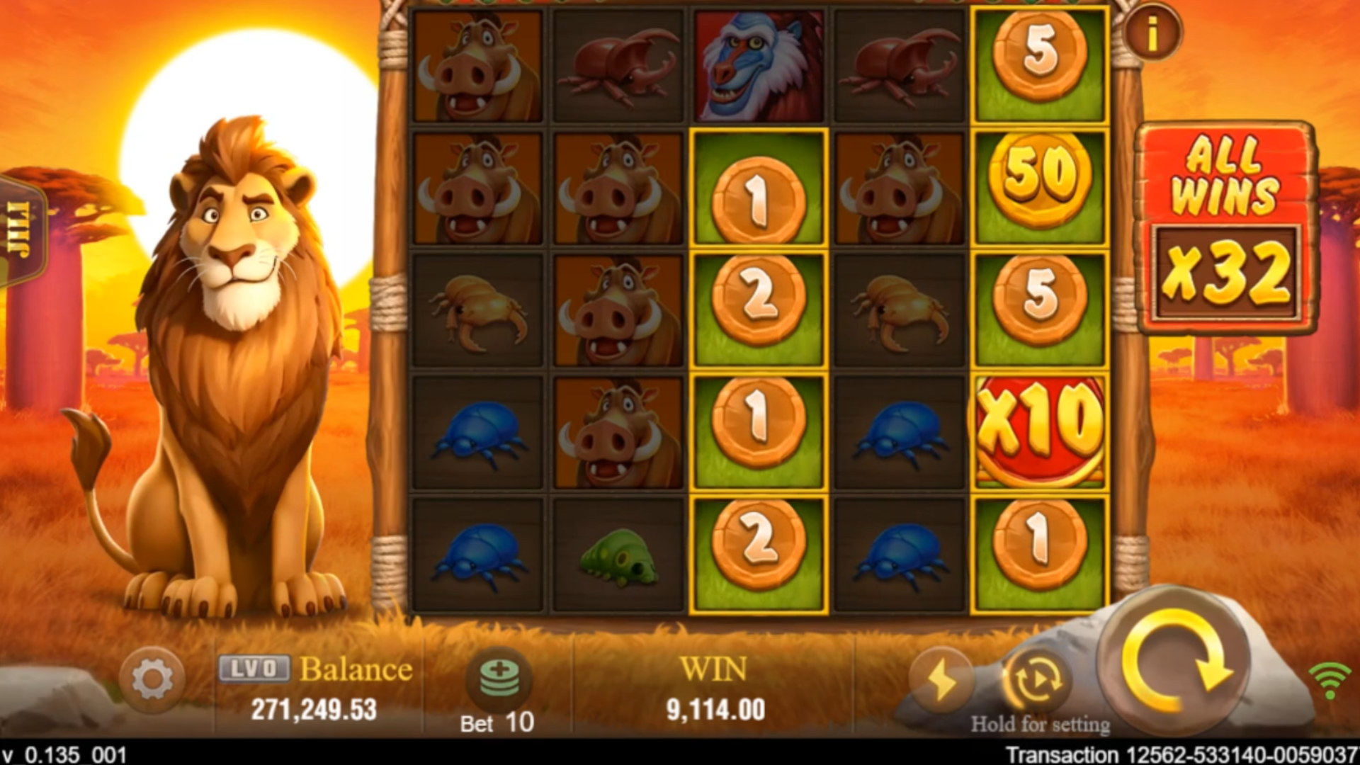 Safari Mystery Screenshot