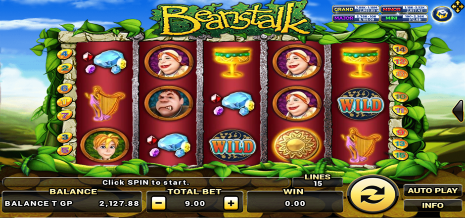 Beanstalk Screenshot