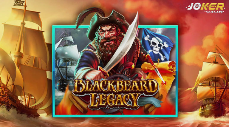Black Beard Legacy Screenshot