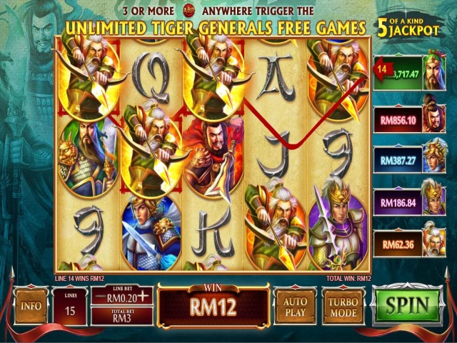 Five Tiger Generals Screenshot