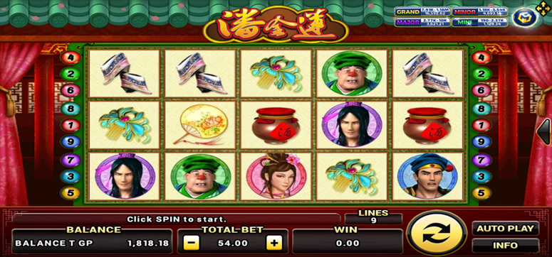 Pan Jian Lian2 Screenshot