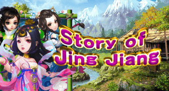 Story of Jing Jiang Screenshot