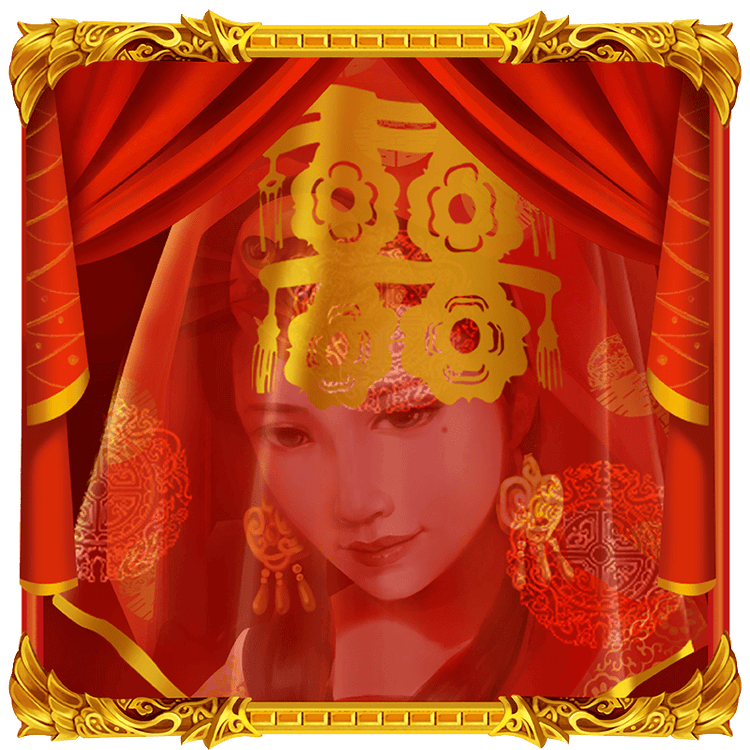 Who's the Bride Screenshot