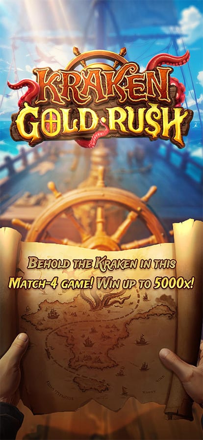 Kraken Gold Rush Screenshot