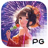 Oishi Delights Screenshot