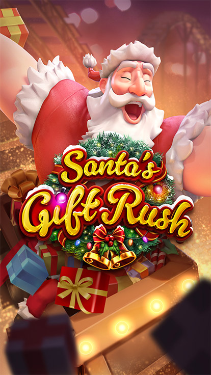 Santa's Gift Rush Screenshot