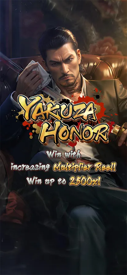 Yakuza Honor Screenshot