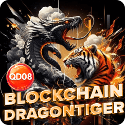 BlockchainDragonTiger(QD08)