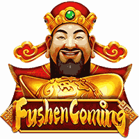 Fushen Coming